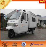 China Ambulance Tricycle with One Bed in Cargo Box for Emgercy Situation