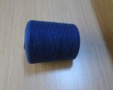 2/16nm 60%Cotton 30%Nylon 10%Wool Mixed Yarn