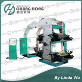 High Speed Four Color Plastic Printing Machine (CE)