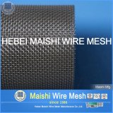 Square Wire Netting From Factory