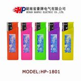 Refillable Gas Lighter/ Windproof Lighter