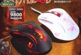 Gaming Mouse G2300
