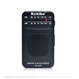 Kchibo Kk-925 Analog Am/FM Receiver Two Band Radio Portable Reception