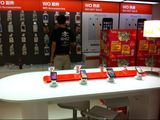 Furniture Display Stand