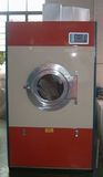 10kg to 30kg Gas Heated Sample Vertical Tumble Dryer (SWA801)