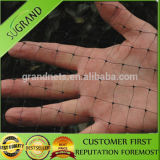 Buy Diamond 100% HDPE Mist Netting