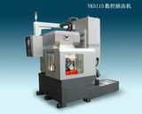 Small Gear Shaping Machine