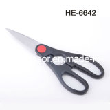 Reasonable Price Kitchen Scissors (HE-6642)