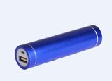 Power Bank, Mobile Power, Protable Charger (PB009)