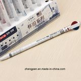 National Flag Mechanical Pencil