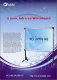 Interactive Whiteboard-Infrared Whiteboard