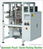 Pasta Packing Machines / Coffee Bean Packaging Machinery