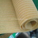 High Quality Shade Net