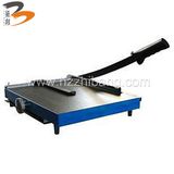 Adjustable Paper Cutter