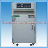 Hot Air Drying Machine Price