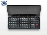 110 Key /RF Remote Control/Keyboard Remote Control/USB Remote Controller