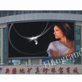 Exterior LED Display