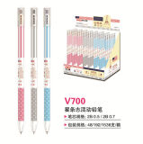 Mechanical Pencil Ball Pen for Student Use V700