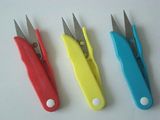 Scissor