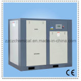 Screw Air Compressor Supplier From China
