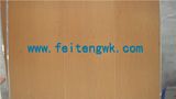 Hight Cooling Pad 2