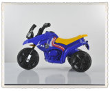 Kids Electric Ride on Car/Motorcycle 008