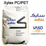 Xylex (PC/PET) /Plastic Pellets/Plastic Resin/Sabic Plastics/Resin Granule/Engineering Plastics