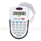 Handheld Calculator (LC557A)