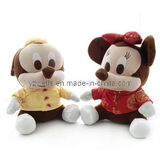 Plush Toys