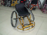 Sport Basketball Wheelchair (ZK776LQ-36)