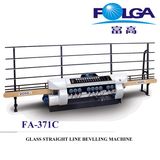 Fa-371c Glass Machine