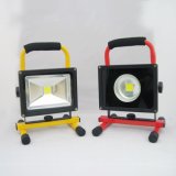 Rechargeable Construction Floodlight