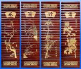 Bamboo Crafts--Plum, Orchid, Chrysanthemum, And Bamboo Painting