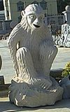 Carving Stone 1