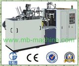 Eco Disposable Paper Lemon Cup Forming Machinery (MB-S12)