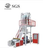 High Speed Film Blowing Machine