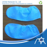 SMS for Shoe Cover