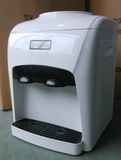Water Dispenser