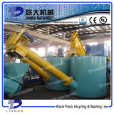 Pet Bottle Flakes Plastic Recycling Machinery