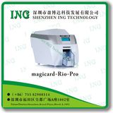 PVC Card Printer Dual-Sided-Magicard