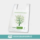 Biodegradable Compostable Plastic Shopping Bag