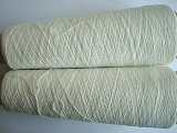 100% Polyester Yarn -Raw White Ne12s/1