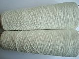 100% Polyester Yarn -Raw White Ne12s/1