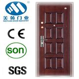 Security Door (M7-110)