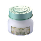 Whitening & Moisturizing Cream 50g (F. A2.01.017) -Face Care Cosmetic