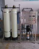 Reverse Osmosis Plant/Reverse Osmosis Water Plant/Industrial Reverse Osmosis System (KYRO-500)