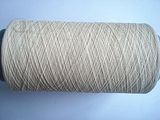 Cotton Open End Yarn - Raw White Ne32s/1