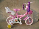 BMX Bike (WT-1208)