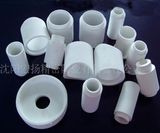 Alumina Ceramic