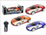 Two-Way Remote Control Car Without Battery (SCIC000867)